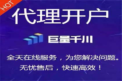 SEM托管公司案例分享：提升广告投放效果的关键步骤